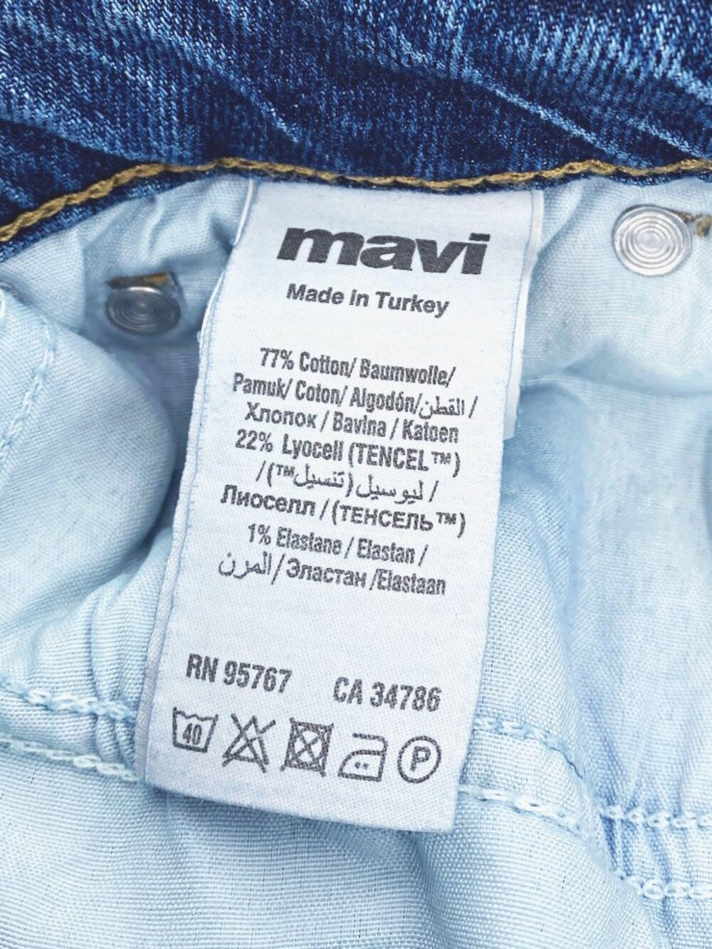 Mavi New York High Rise Straight Jean - Picture 7 of 8